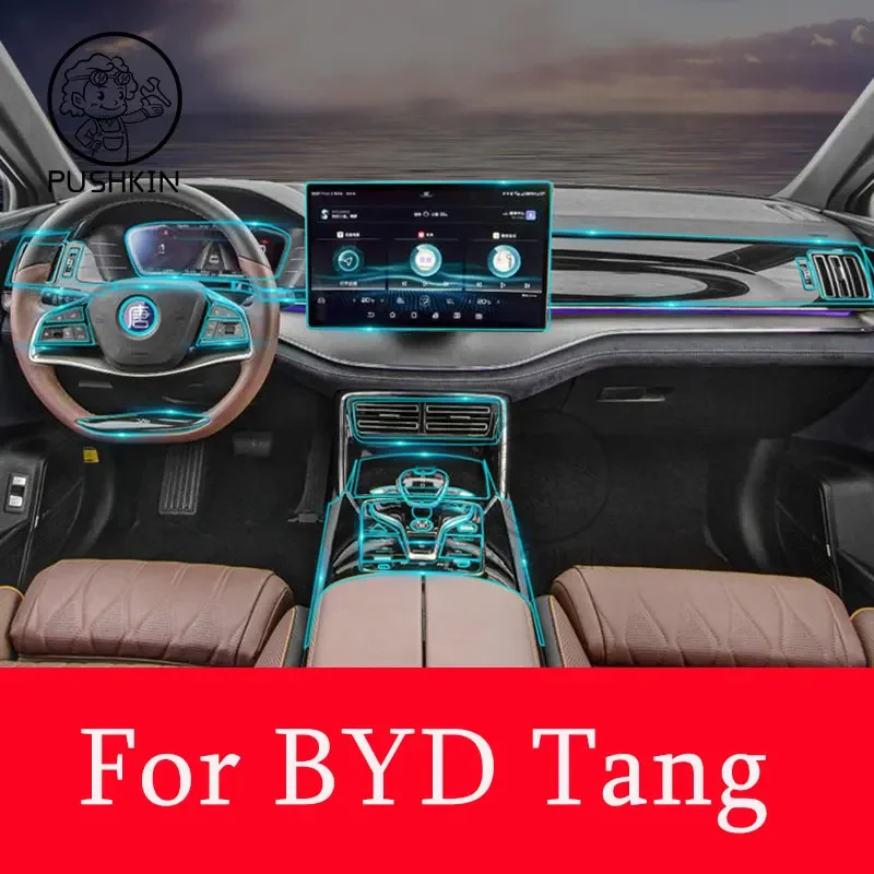 

For BYD Tang 2021 2022 2023 TPU Car Interior GPS navigation dashboard screen anti-scratch Film gear Protective Sticker