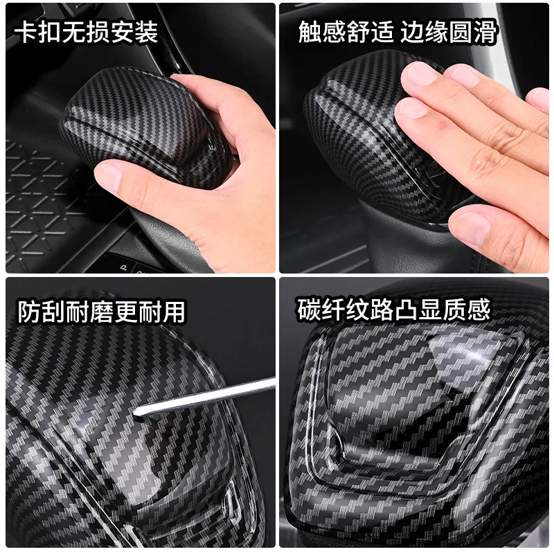 

Suitable for Toyota Lingfang Harrier Gear Head Cover Car Gear Set Shift Gear Shift Bobstand Head Decoration Modification