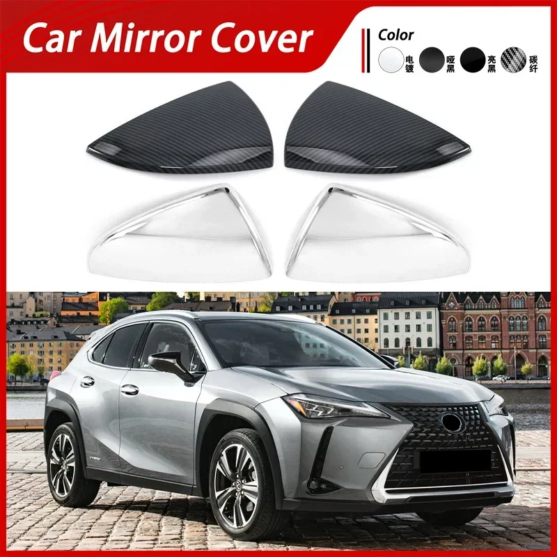 

Подходит для Lexus UX250h MZAH10 15, крышка зеркала заднего вида 18-23 годы, корпус зеркала заднего вида, отражатель