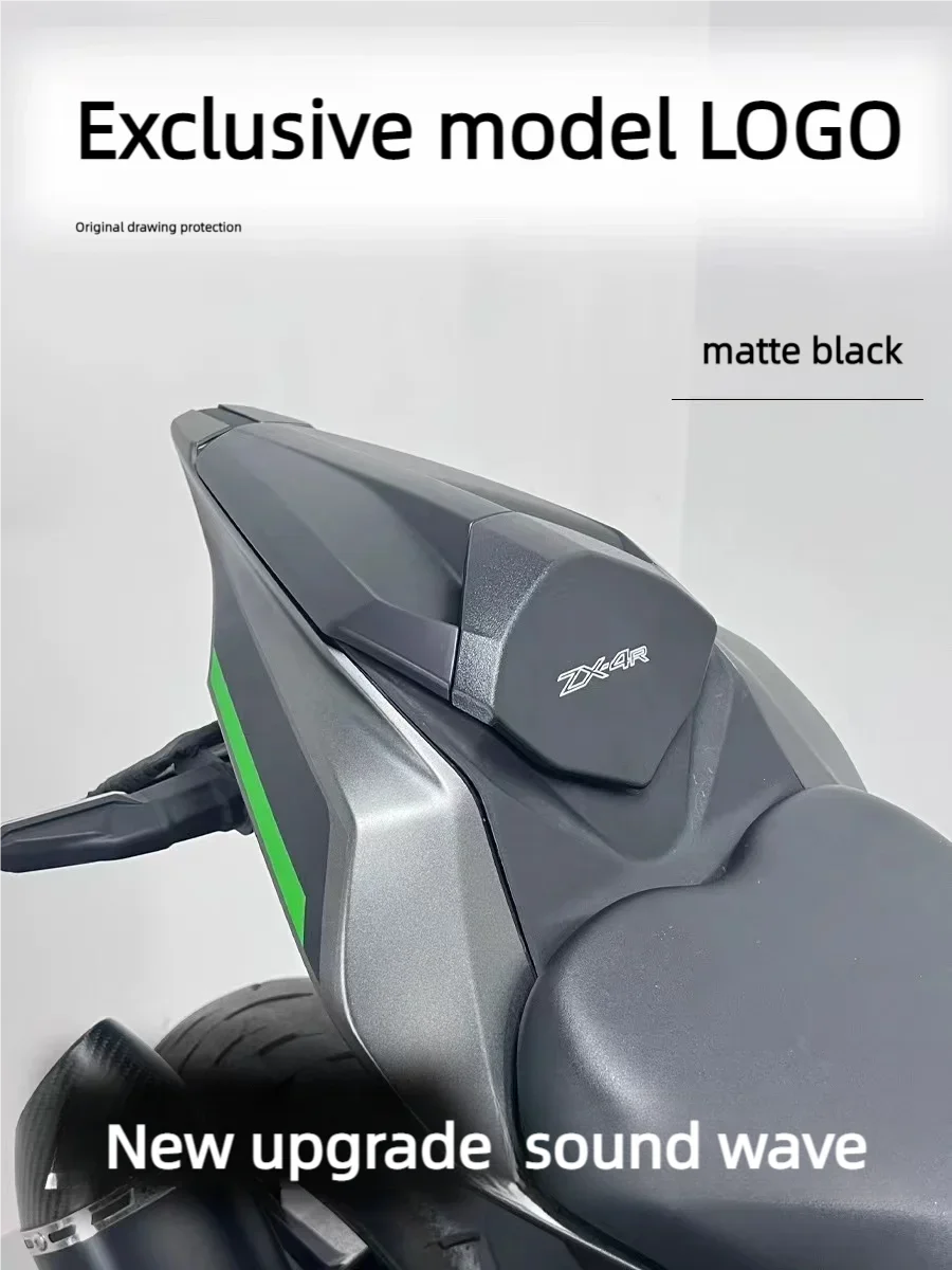 For New Pillar Seat Cover Ninja ZX25R ZX4RR ZX4R 2023 + Motorcycle Accessories Passenger Pillar Seat Cover Ninja ZX4RR  Accesso