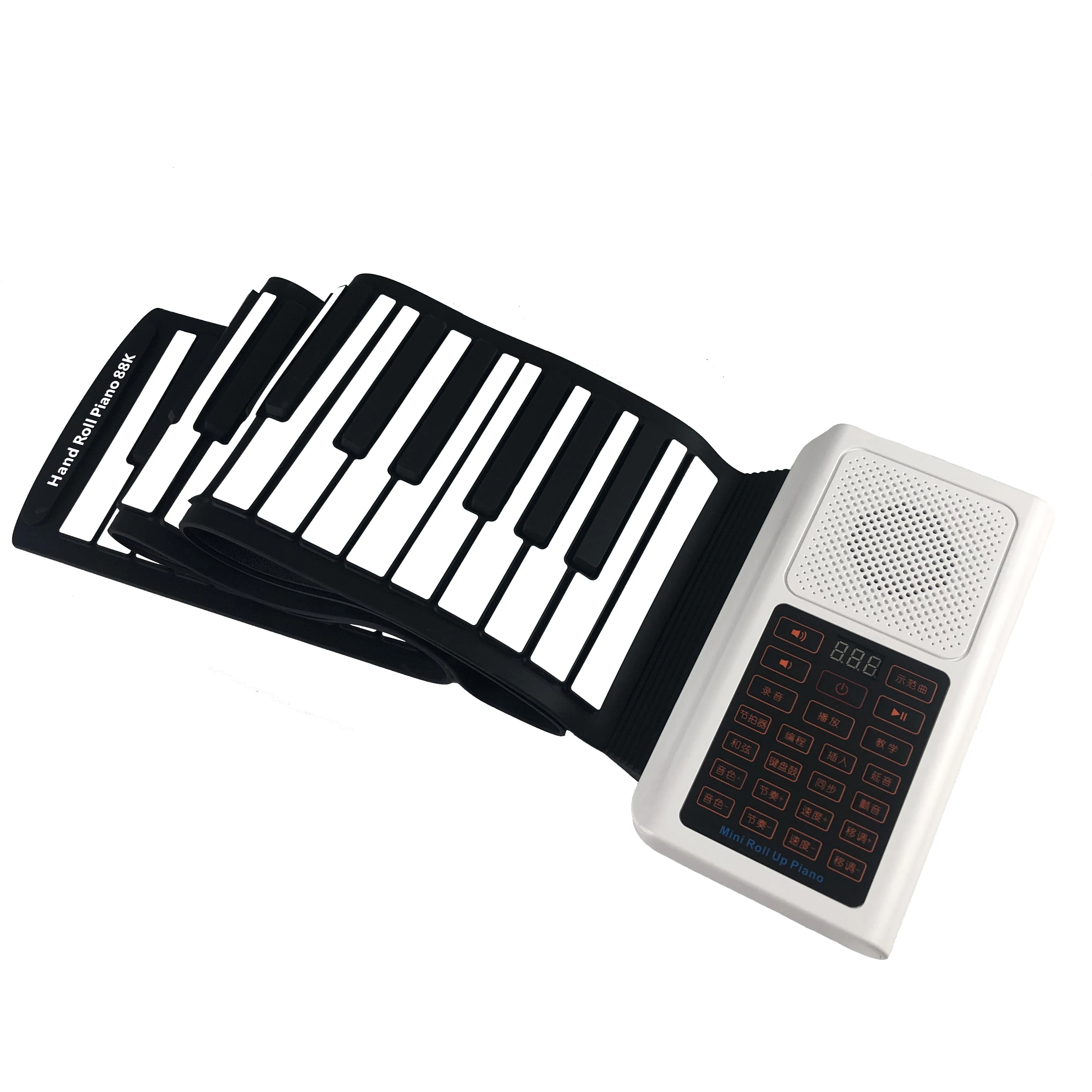 

HQ88W Roll Up Piano (White)