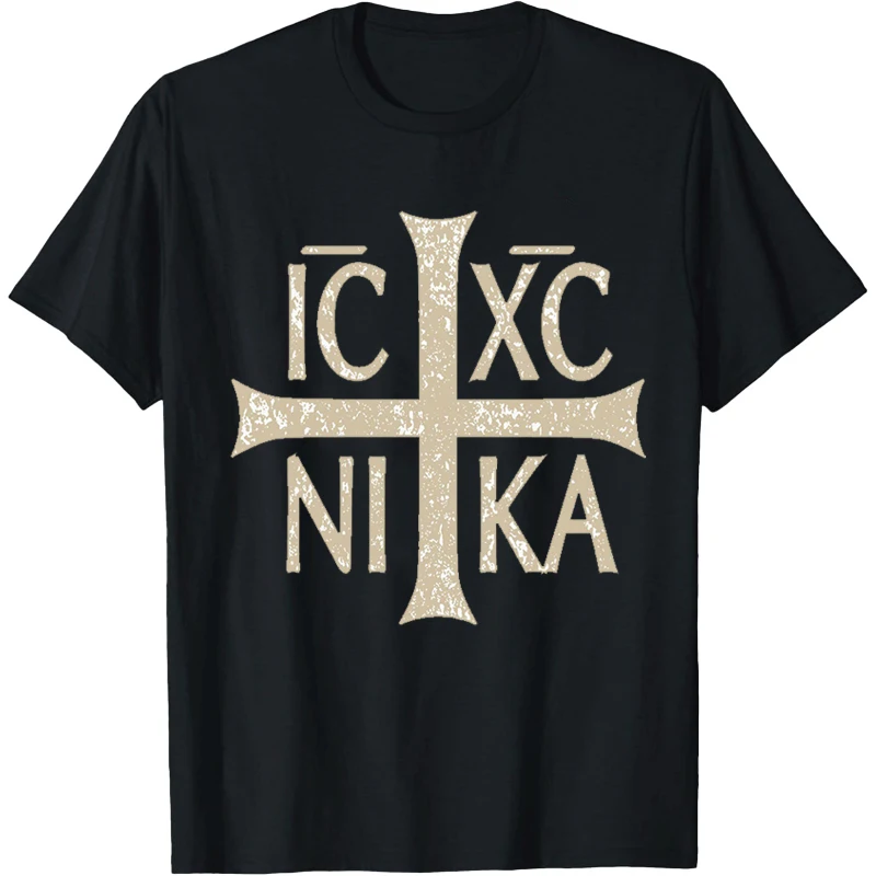 Eastern Orthodox Church Clothes IC XC NI KA Ἰησοῦς Χριστός Shirt Christian T Shirts Christ CRISTO Jesús T Shirt Follower Tees