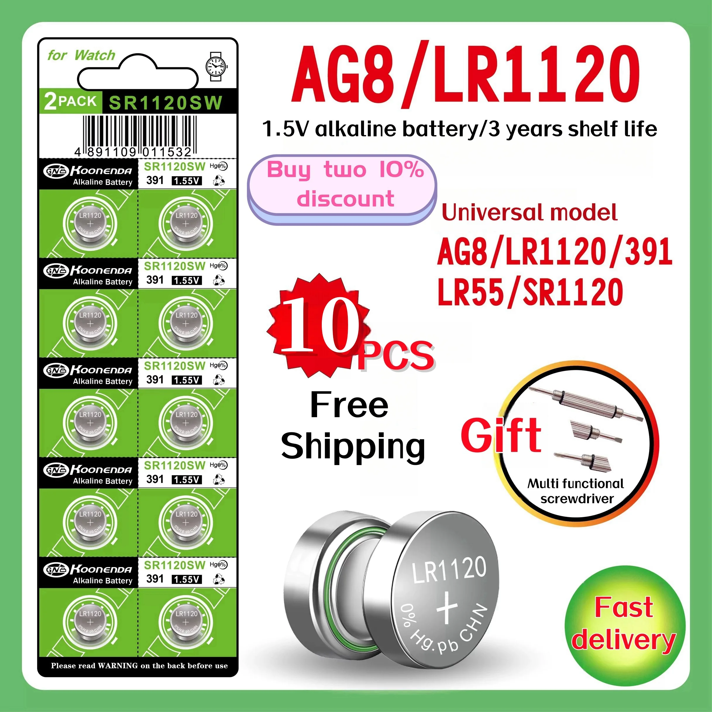 10-50 SZTUK AG8 45mAh 1.5v Baterie guzikowe LR1120 391 SR1120 R1120W CX191 G8A 191 391A SR1120SW Zegarek na monety Zabawki Zdalne