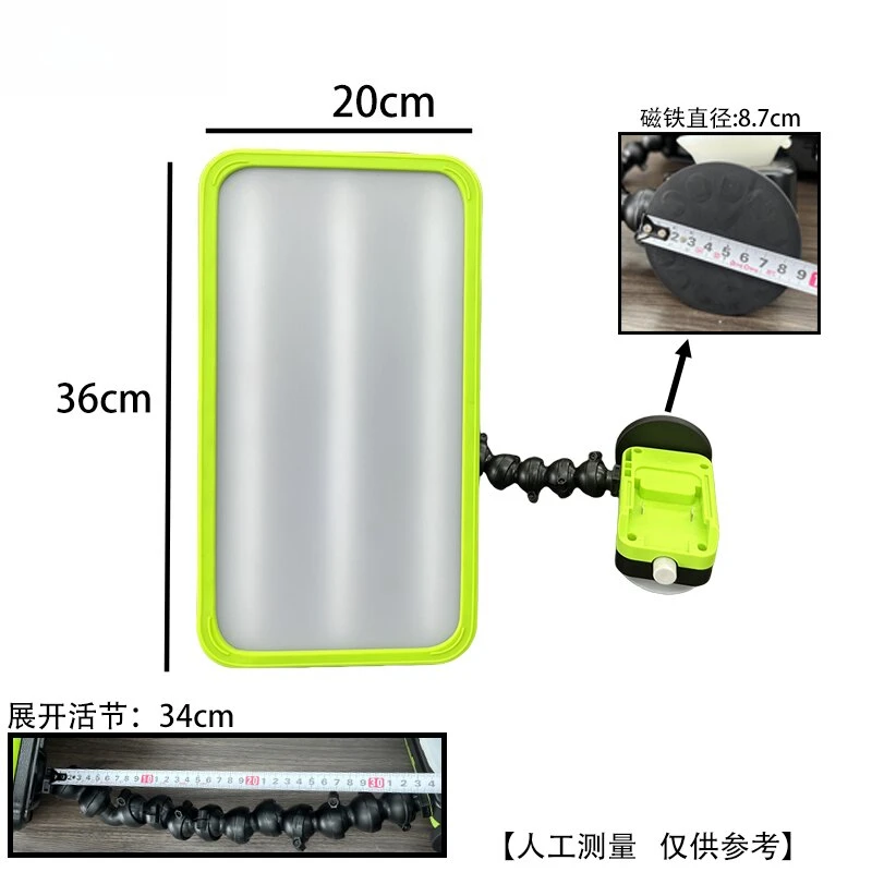 Car Depression Repair Tool Leveling Lamp with Universal Joint Suction Cup Magnet 36cm Repair Lamp