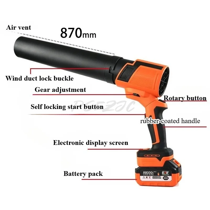 Brushless High-power Storm Blower Wireless Portable Dust Removal and Snow Removal Industrial Powerful Hair Dryer