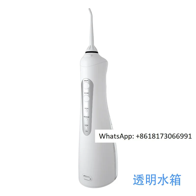 Water floss portable oral irrigator, household electric ultrasonic dentistry cleaner