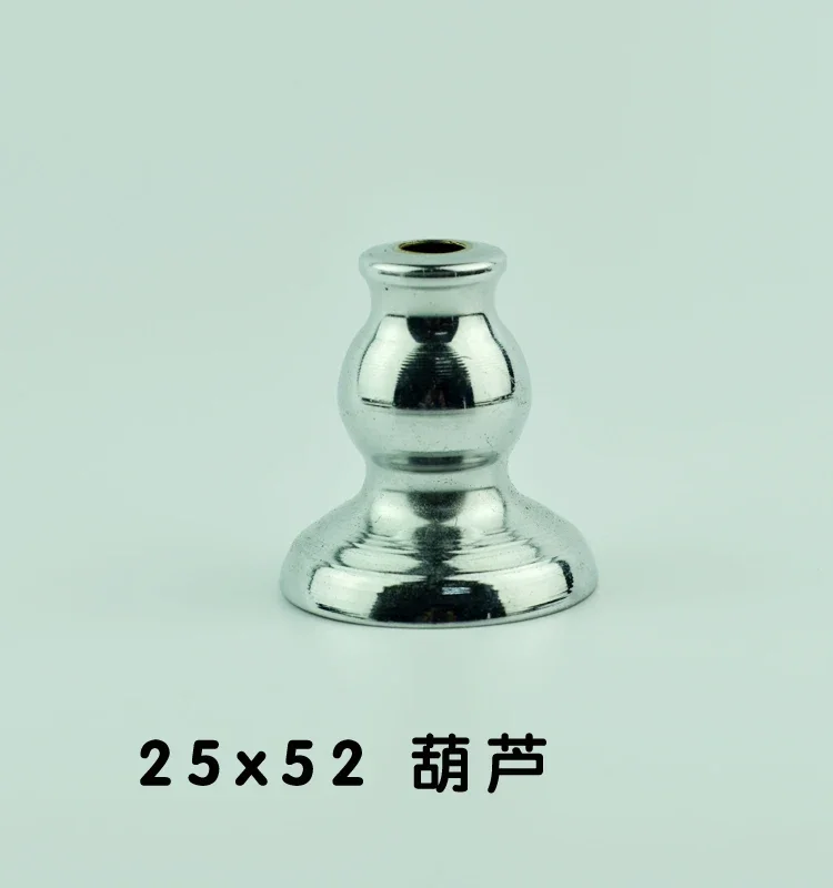 25*52mm  gourd  lamp arm lighting accessories DIY