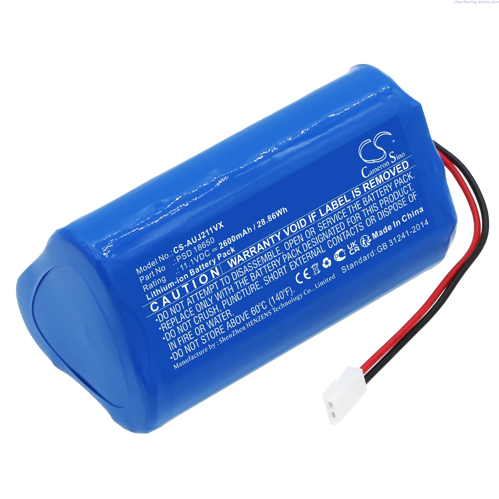

11.1V 2600mAh Vacuum Cleaner Battery PSD 18650 for Aquajack 211 Pool Cleaner +TOOL