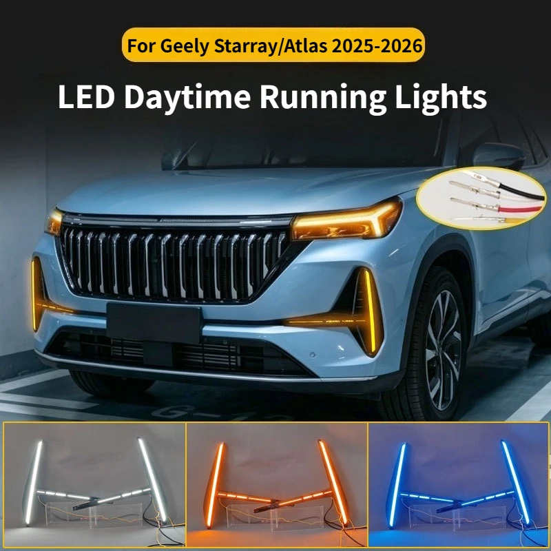 For Geely Starray/Atlas 2025-2026 Daytime Running Light Modification LED Daytime Running Turn Signal Car Accessories