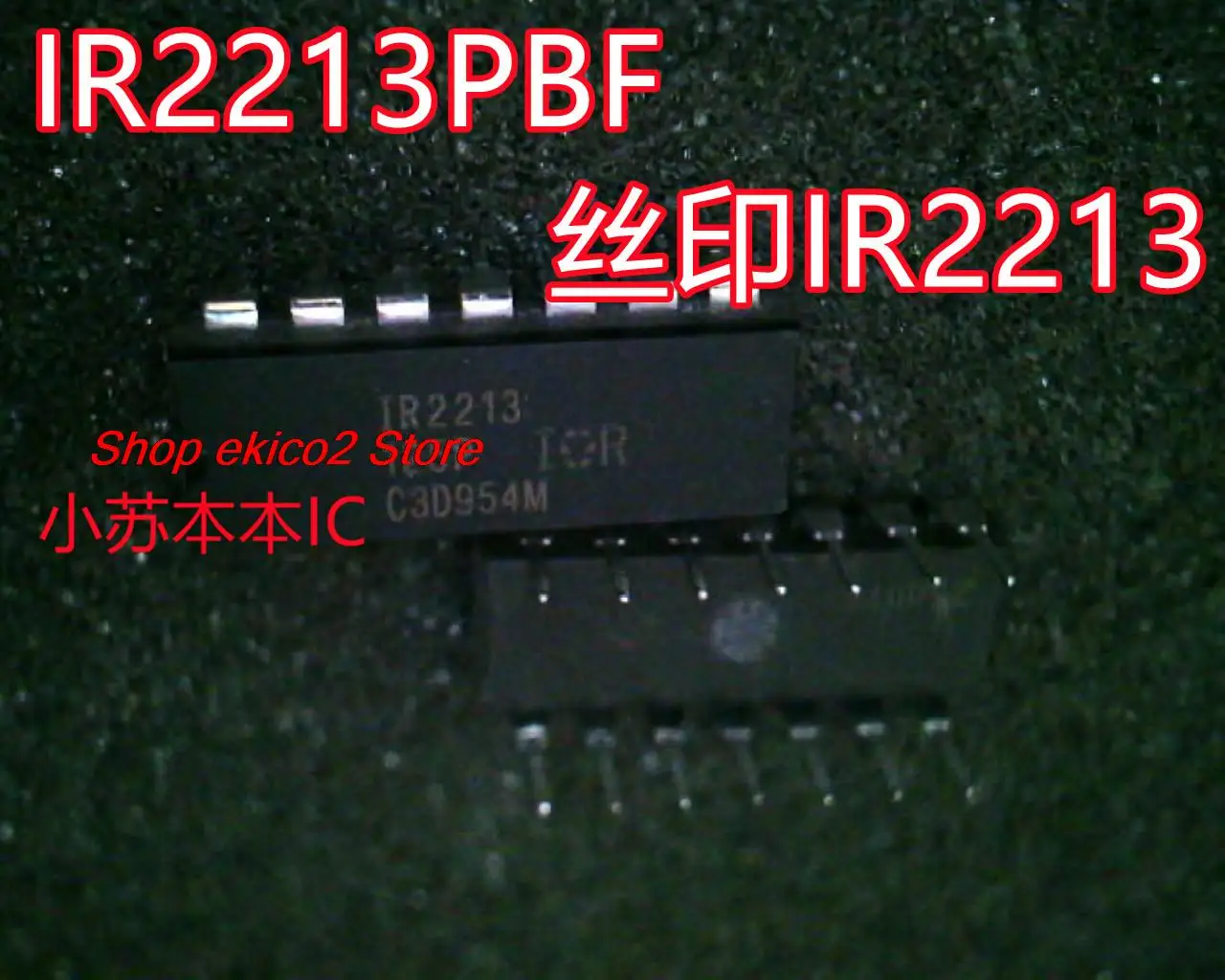 Original stock  IR2213PBF  IR2213  DIP-14   