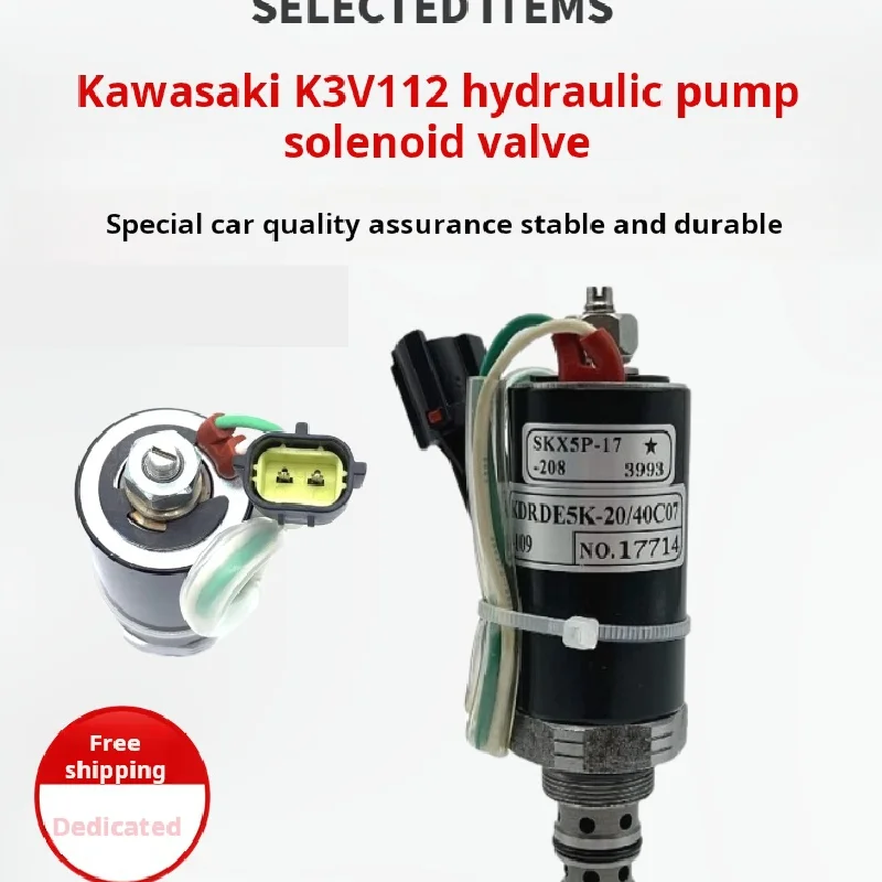 

For Sany sy 135 225 235-8 Kawasaki K3V112 Hydraulic pump Proportional Solenoid Valve pilot rotary solenoid valve