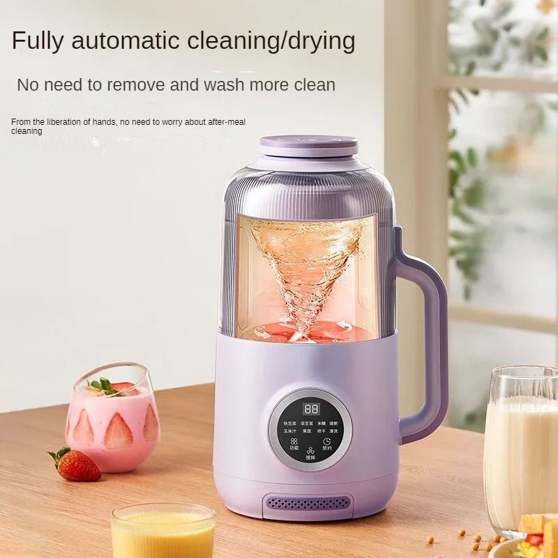 Upgrade Kitchen Blender with Soundproof Cover Automatic Juice Maker for Soy Milk Smoothies and Juice 1.2L Capacity 220V