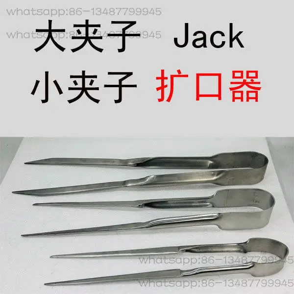 large-clip-small-clip-for-glass-blowing-jack-large-forceps-reamer-expander