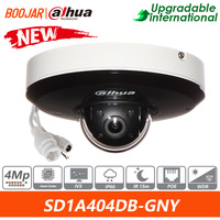 Dahua  SD1A404DB-GNY 4MP 4x Starlight IR WizSense Network PTZ Camera  Support Face detection.  SMD 3.0 Built-in Mic.  IP66; IK08