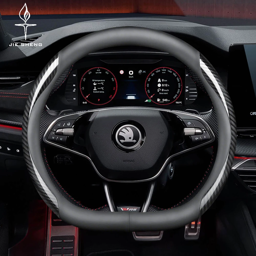 

Car Steering Wheel Cover For Skoda Octavia Superb Fabia Rapid Scala Kamiq Karoq Kodiaq Carbon Fiber Leather Auto Accessories