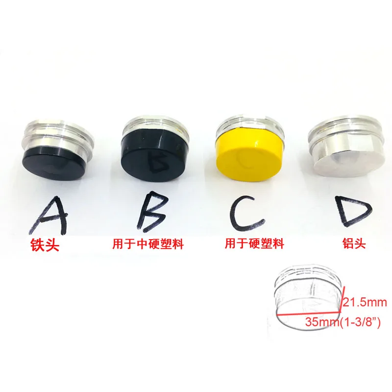 

Pneumatic Hammer Parts Hand-held Air Hammer Tup Palm Hammer Head Hardness Hammer Tips Set Mini Small Chipping Hammer accessory
