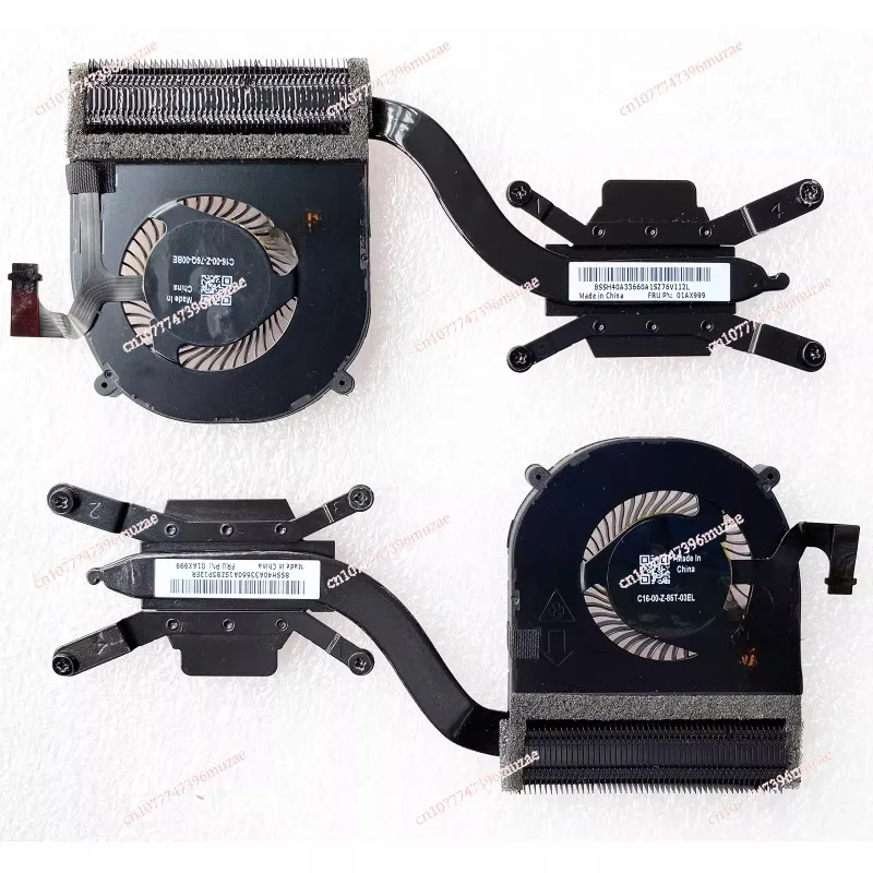 X1 اليوغا 2nd 3rd Fan 2017 01AY918 01AX999