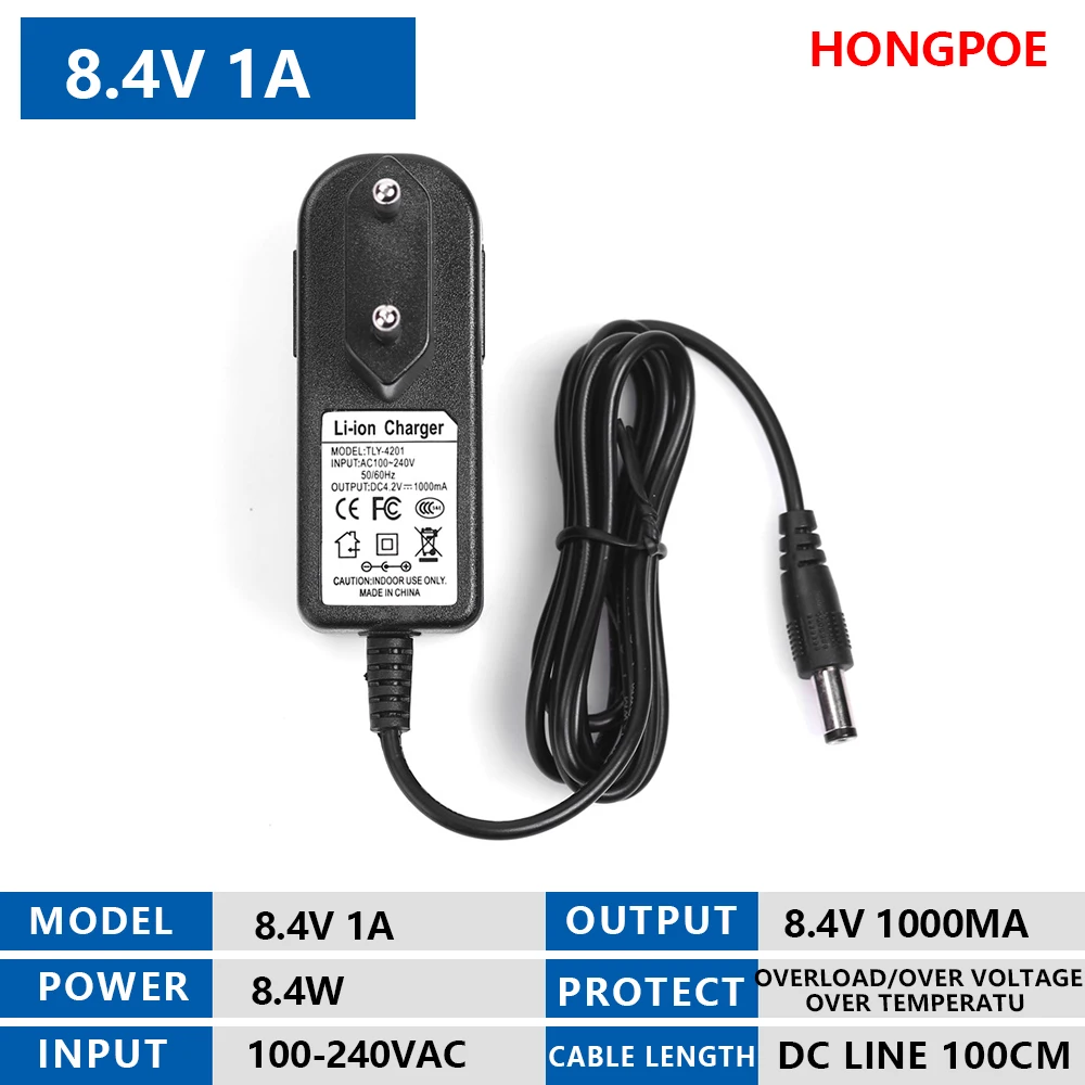 DC 4.2V 7.2V 8.4V 12.6V 13.8V 16.8V 1A 2A 18650 Lithium Battery Charger 12.6V 2A Power supply Adapter AC 100V-240V 5.5mm x 2.1mm