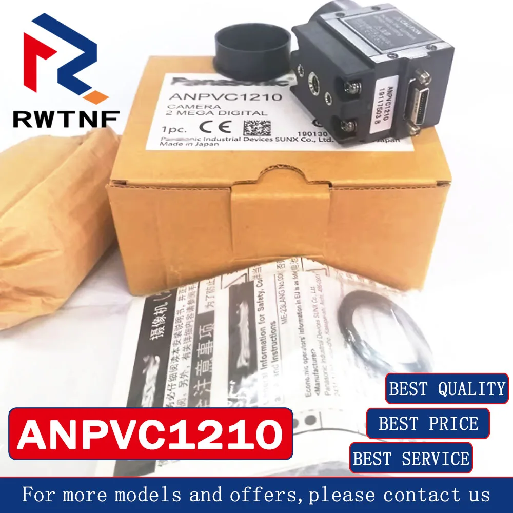 Brand New Genuine ANPVC1210 CCD camera sensor of the visual system,100% original warehouse stock