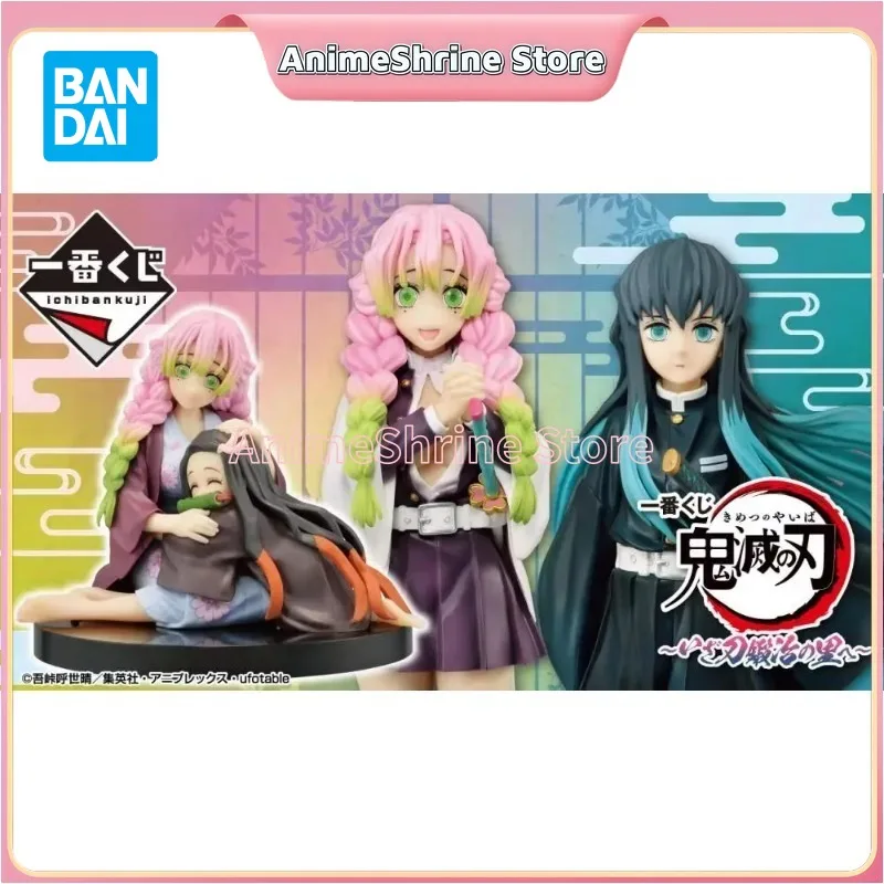 In Stock Bandai Banpresto Ichiban Kuji Demon Slayer Tokitou Muichirou Kamado Nezuko Kanroji MitsuriPrize Figure Anime Model