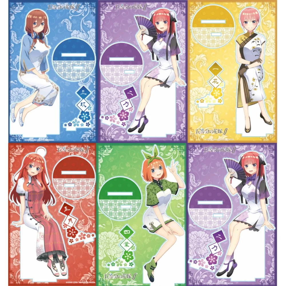 Anime Store The Quintessential Quintuplets Double insertion Acrylic HD Characters Stand Desktop Decor  Charm Gifts About15cm+6cm