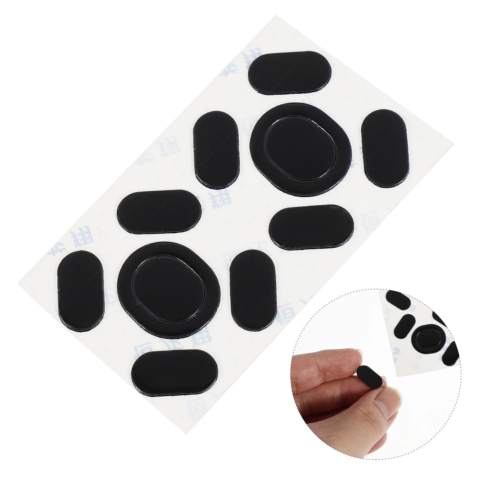 

2 set Mouse Feet For Computer Silicone Non-Sticky High Softness Wear Resistant Replacement Skates Gaming Mice Accessory Computer