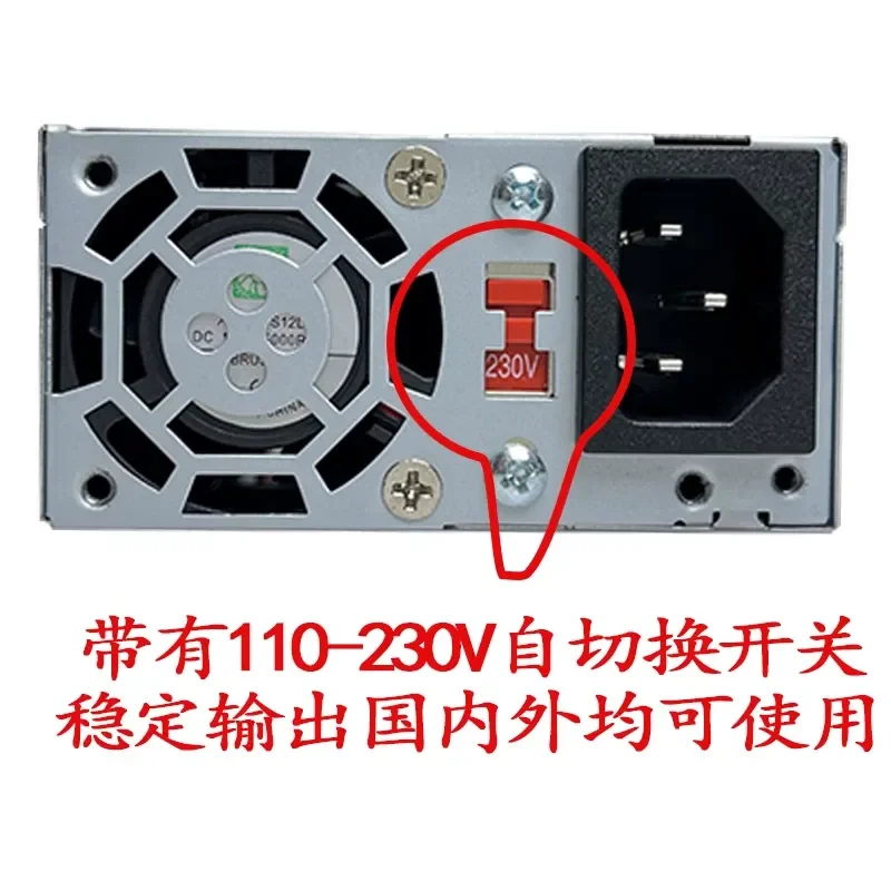 for Synology for Delta DPS-250AB-44D 1U Power Supply Unit New Dedicated Replacement Compatible with Unicom Server Electric