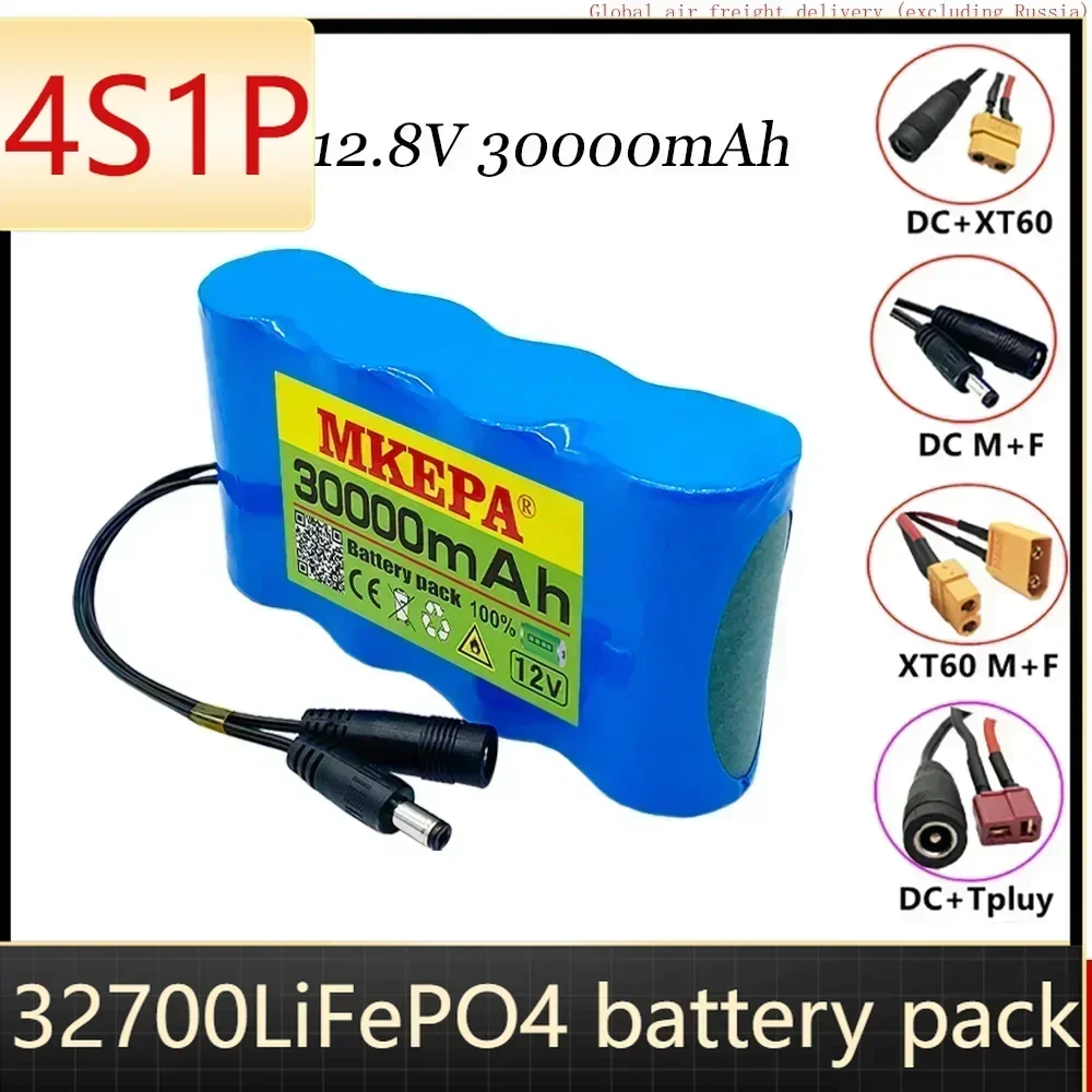 

high-capacity32700 LiFePO4 battery pack 4S1P 12V with 4S 40A balanced BMS for electric boat and 12.8V uninterrupted power supply