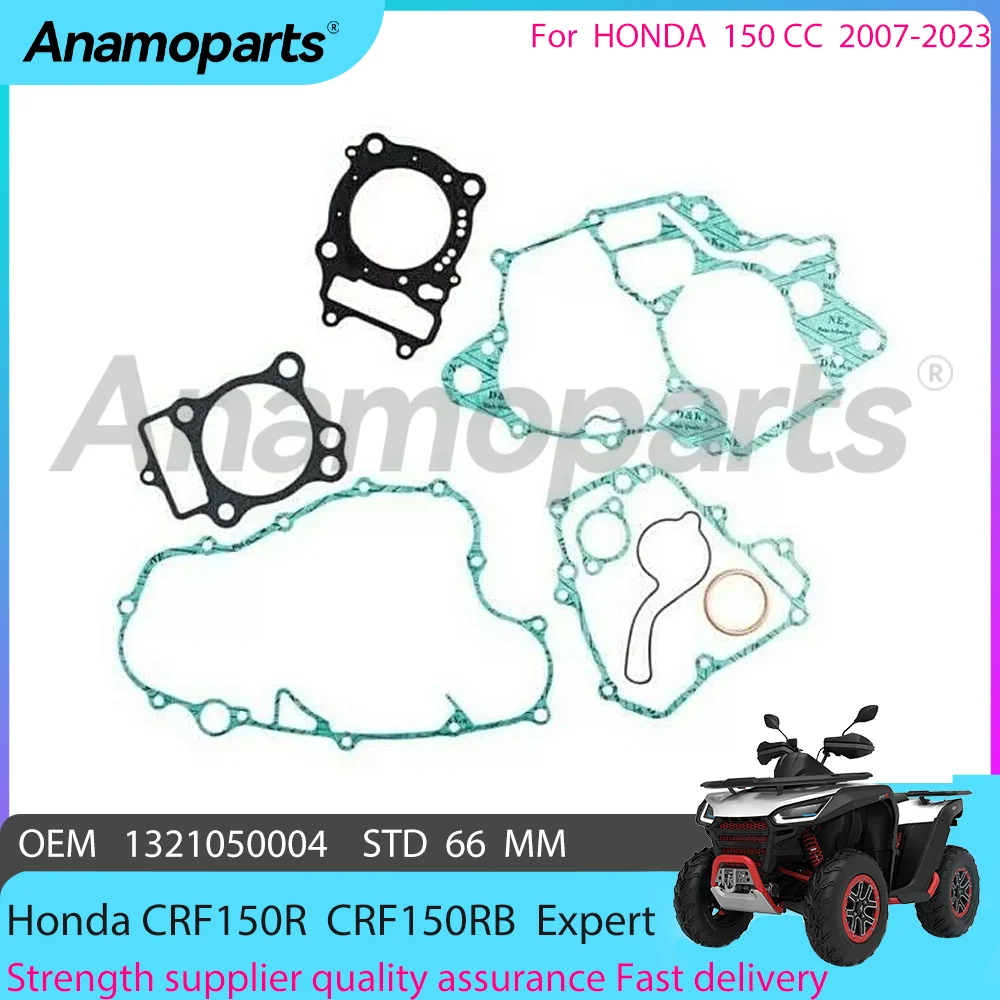 Motorcycle 66mm Air Gasket kit For 2007-2023 HONDA CRF150RB Expert CRF 150 RB CC CRF150 150CC CRF150R 1321050004