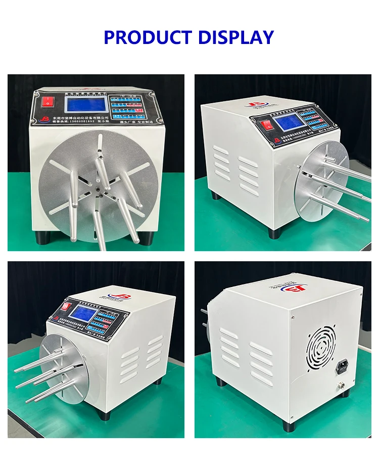 Charging Cable Winding Machine with O or 8 Shape Semi-automatic Power Cord Data Wire Coiling Winder Mobile Phone Charger USB