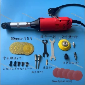 110/220V 90Degree Electric Elbow Grinding Machine Jewelry Wood Polishing Engraving Motor Micro Angle Grinder Tile Cleaning Tools