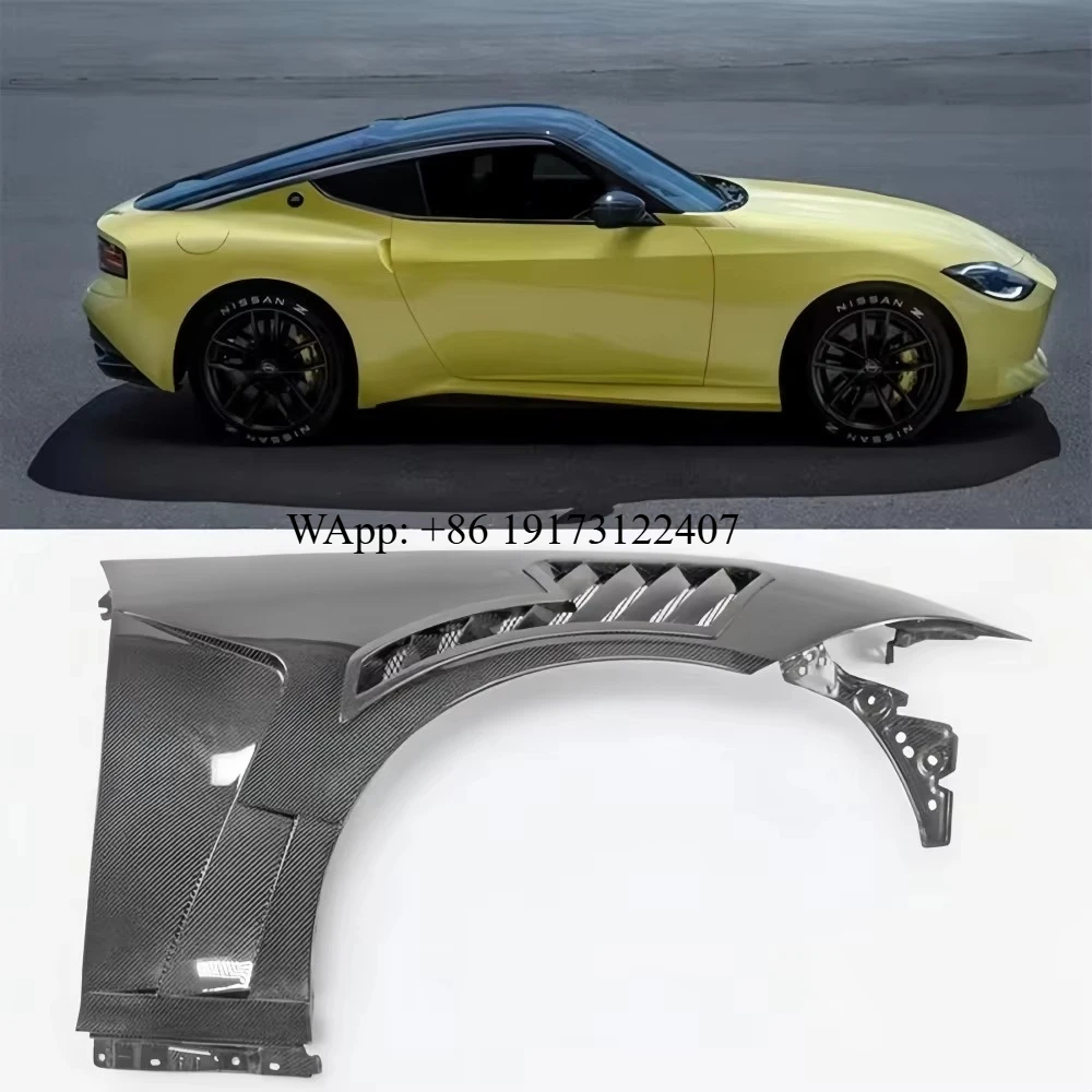 

Carbon Fiber Mudguard Body Kit for 370Z Z34 Side Fender Regular Style MBJ-2 Style