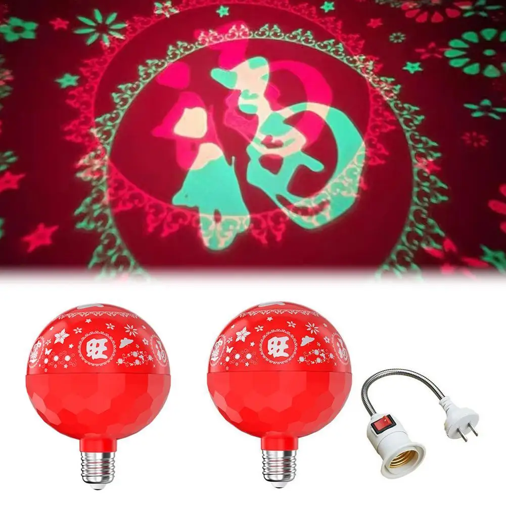 LED Disco Ball Light Party Magic Stage Light Red New Year Decoration Atmosphere Lamp Spring Festival Projection Red Light Bulb