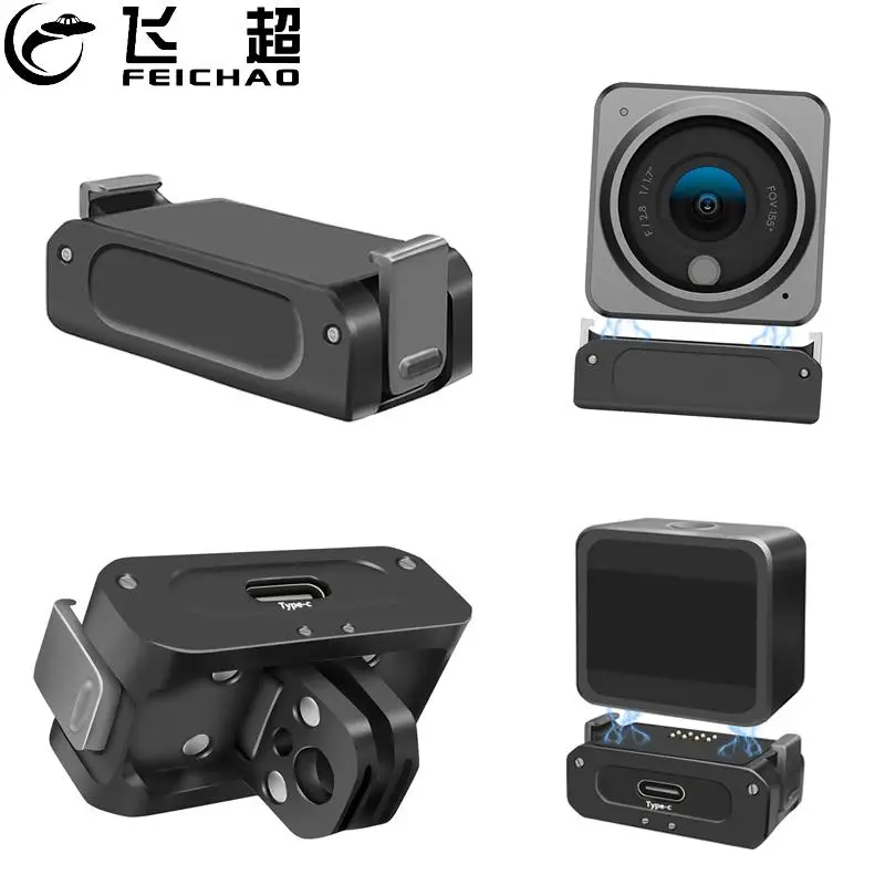 Magnetic Base Adapt… - image