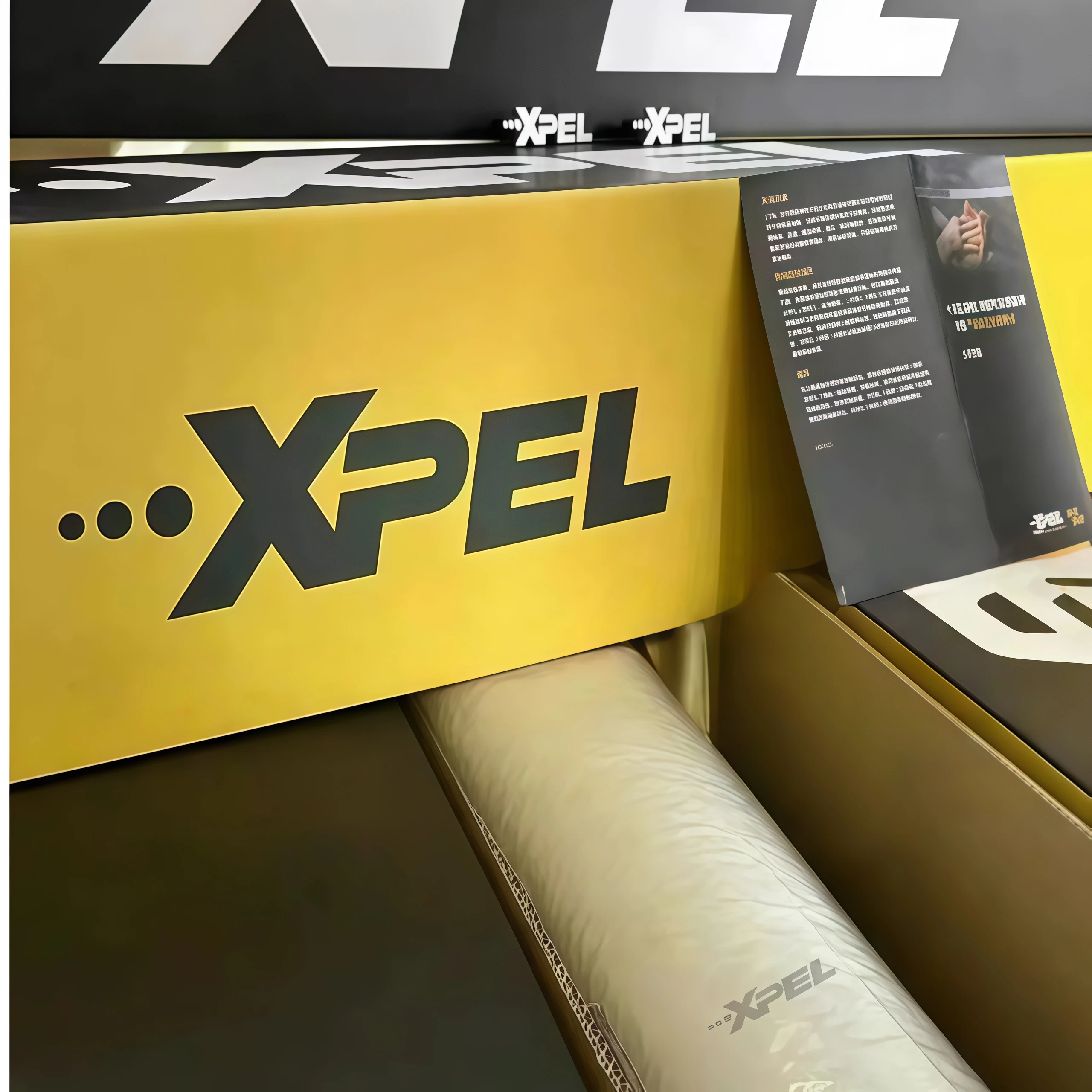 

XPEL TPU PPF High Gloss Auto Paint Protection Film 10 Year Self Healing Transparency Protective Durable Scratch Resistant