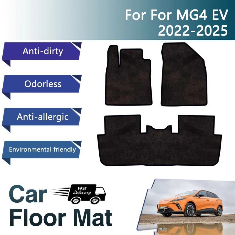 Luxury Car Floor Mats For MG4 EV MG Mulan EH32 2022 2023 2024 2025 Flannel Polyester Rugs Floors Carpets Tapetes Car Accessories