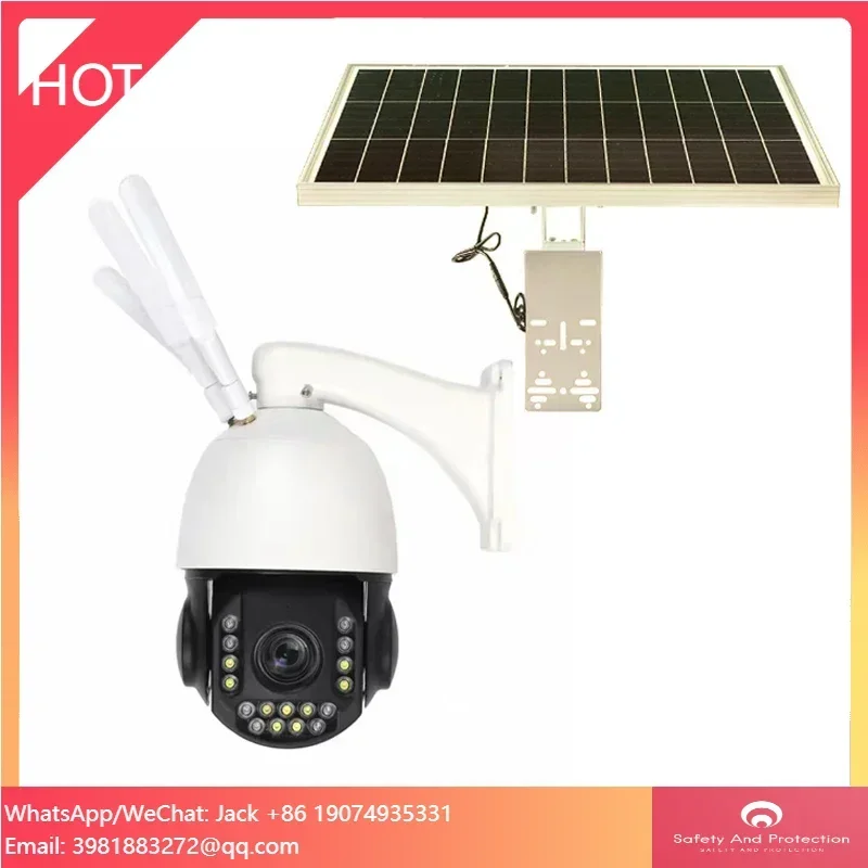 

20X ZOOM Outdoor PTZ Dome Camera 5MP 60W Solar Panel 30AH Battery Power SIM Card 4G Camera