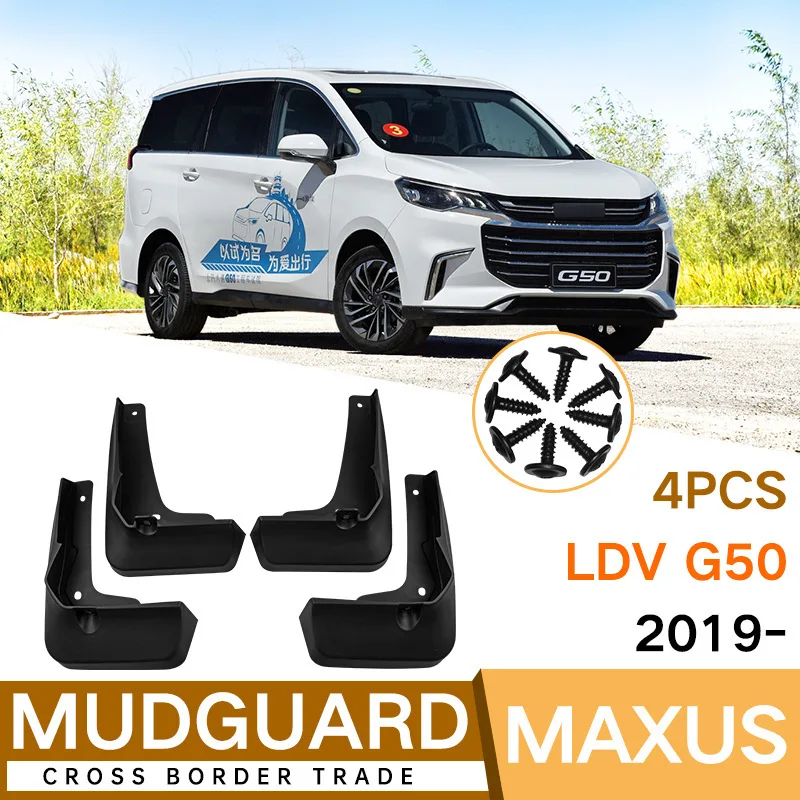For Maxus Ldv G50 2019-2023 fender tiles front and rear auto accessories 4runner accessories mud flaps
