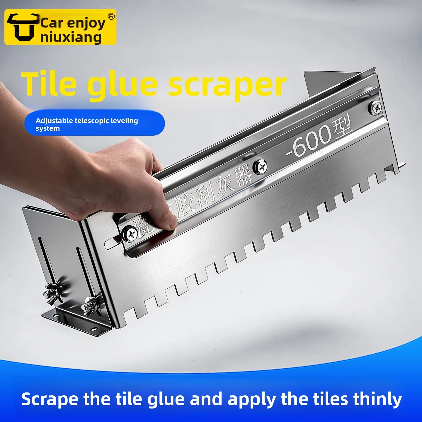 

Многофункциональный скребок для плиточного клея, экономящий время — выдвижной, утолщенный, прочный, с квадратными зубцами