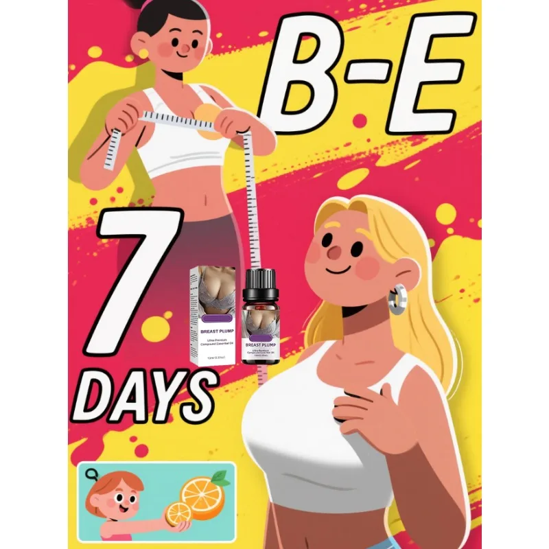 

Тело бикини prep nke «Послевое восстановление».