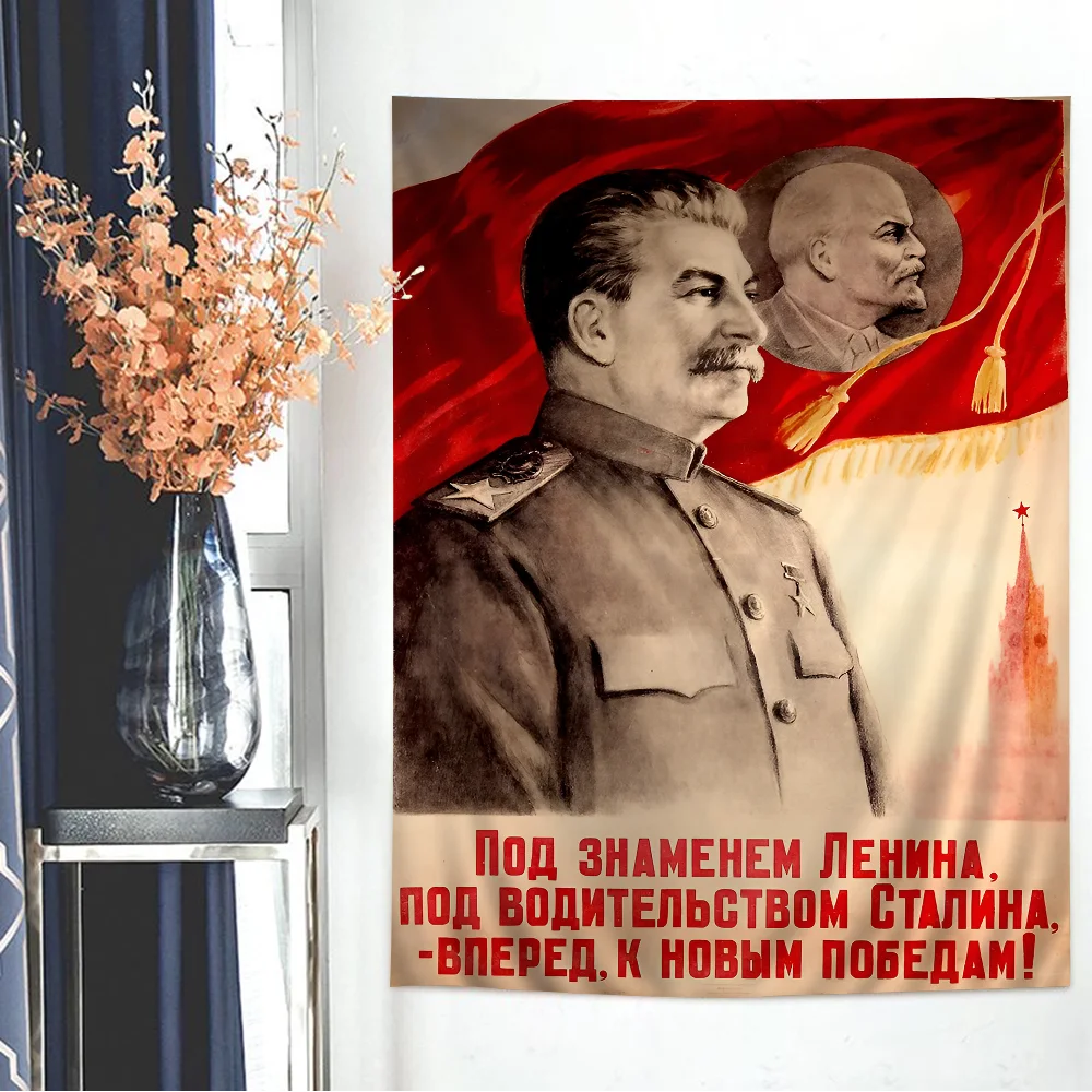 

USSR CCCP Russian Stalin Anime Tapestry For Living Room Home Dorm Decor Home Decor