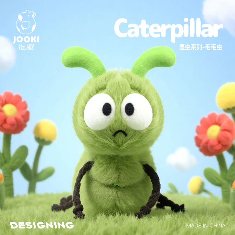 

16cm Caterpillar Plush Toy Cute Pillow Girl Birthday Gift Soft Stuffed Animal Doll Cartoon Insect Caterpillars Kawaii Room Decor