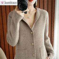 Korean Version Suit Sweater Outerwear Women's 2022 Autumn and Winter New Knitted Cardigan Women's Short Thickened Outerwear Top