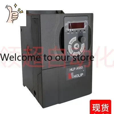 2025.4HOLIP HLPA100…