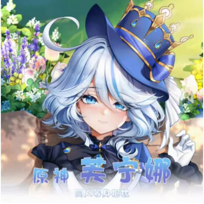

Japanese Anime Genshin Impact Furina Sexy Dakimakura Hing Body Pillow Case Cover Pillowcase Cushion Bedding Gifts MLCY 1