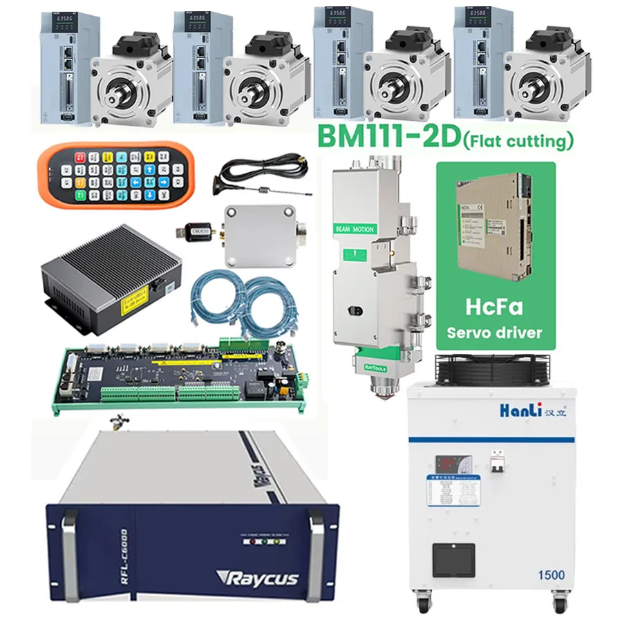 Raytools XC3000S laser cutting system BM111 fiber laser cutting head 3.3kw HcFa servo laser source 1.5KW/2KW/3KW/6KW chiller