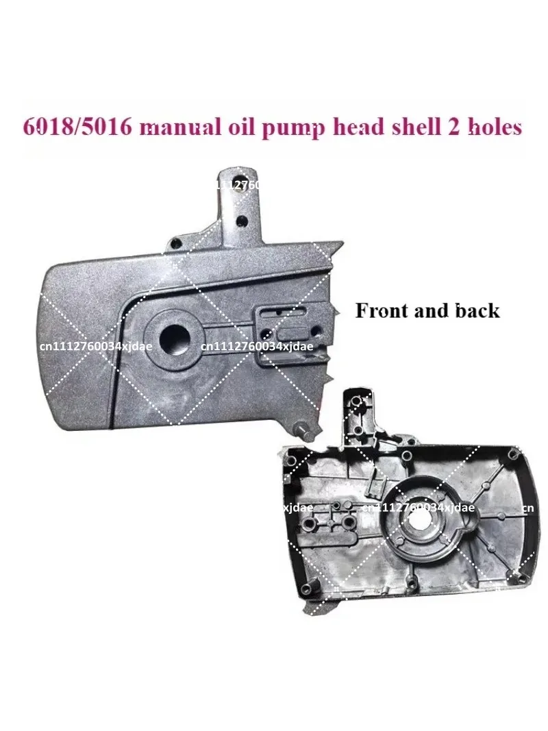 Manual Oil Pump Head Shell 2 Holes for Electric Saws Chainsaws Logging Saws 6018 5016