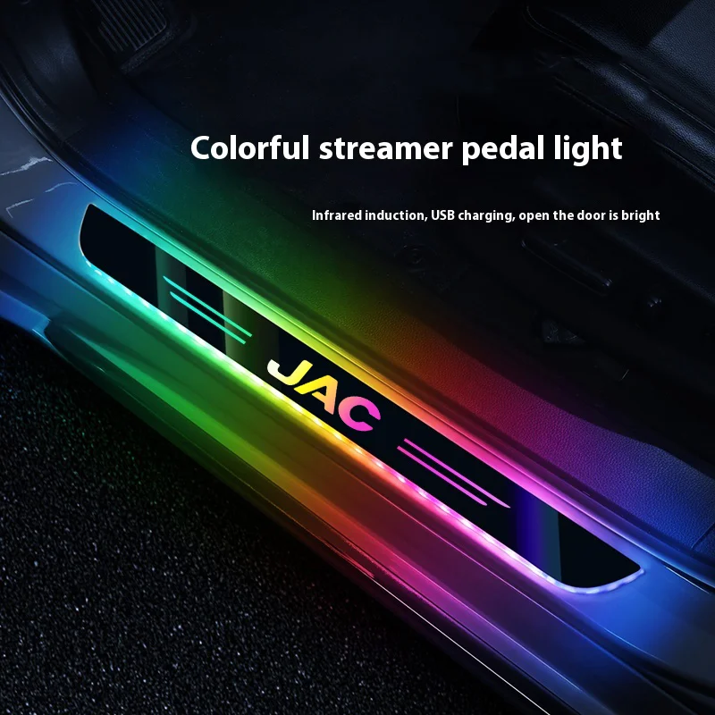 

For JAC Refine J3 J2 S5 A5 J5J6 J4 T8 Vapour S2 Car wireless LED welcome pedal threshold light multicolor Pedal atmosphere light