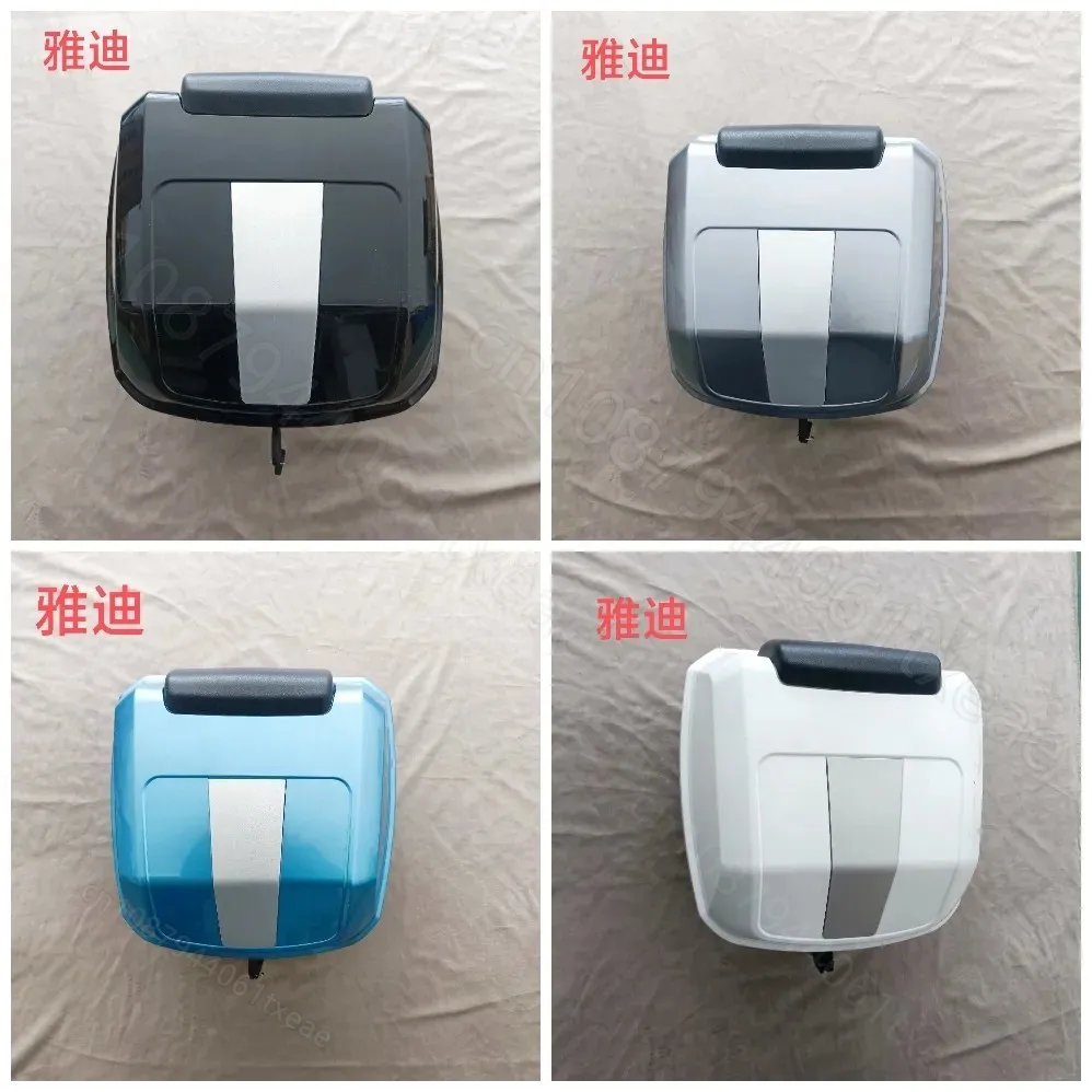 صندوق الدراجة الكهربائية مناسب لعلبة تخزين صندوق تخزين صندوق تخزين صندوق الدراجة الكهربائية الأصلية من ياديا #2