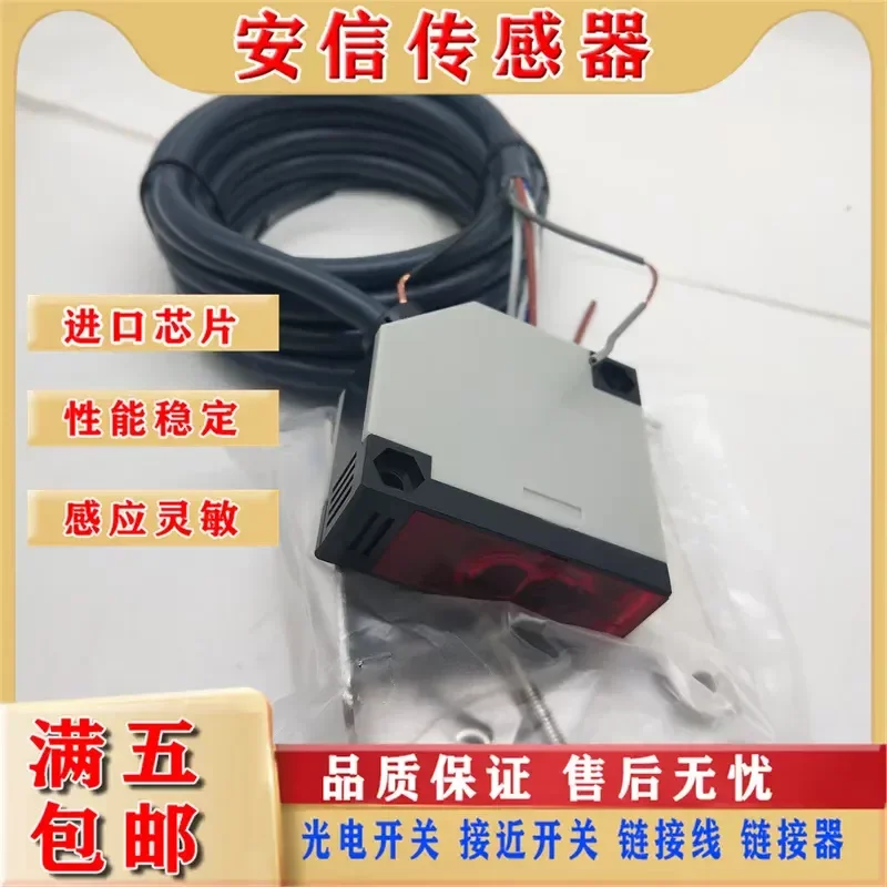 New Diffuse Reflection Photoelectric Switch for E3JK-DS60M1 with Relay Output DC Bright Normally Open Quality Assurance